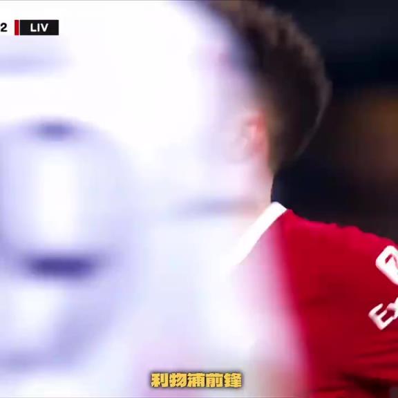 多希望这个“可怕”的消息是假的啊!英格兰新闻报道若塔离世