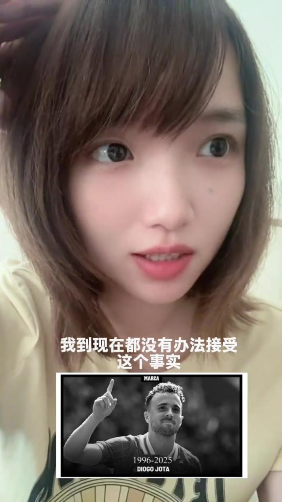 青书:我手机现在还保留着5月利物浦夺冠画面,若塔说没就没了…