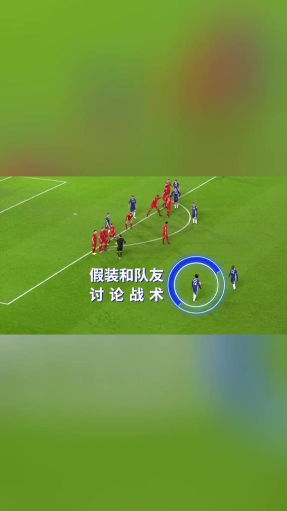 这粒进球骗过了所有人!连摄影师都被骗了!