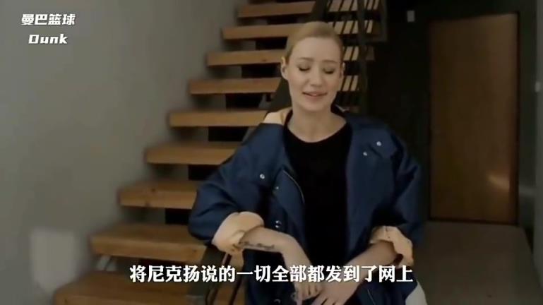 还记得录音门吗?拉塞尔曝光更衣室录音,尼克杨与女星热恋被搅黄