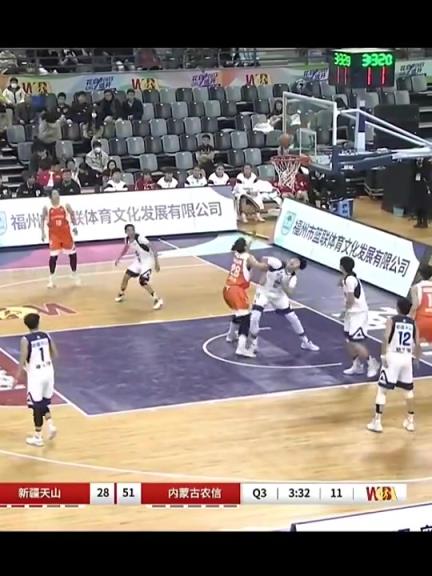 小宝也会生气!李月汝在国内联赛时被夹手臂直接发飙:没完没了了