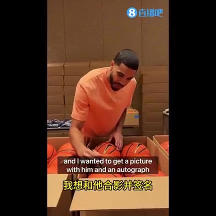 塔图姆:11岁时找詹姆斯要签名被拒绝!老詹:这就是你隔扣我的理由?