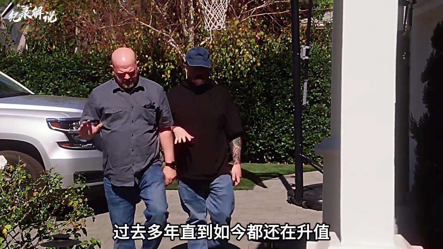 已故篮球巨星科比物品 能在当铺卖多少钱 光明顶后悔没全部买下