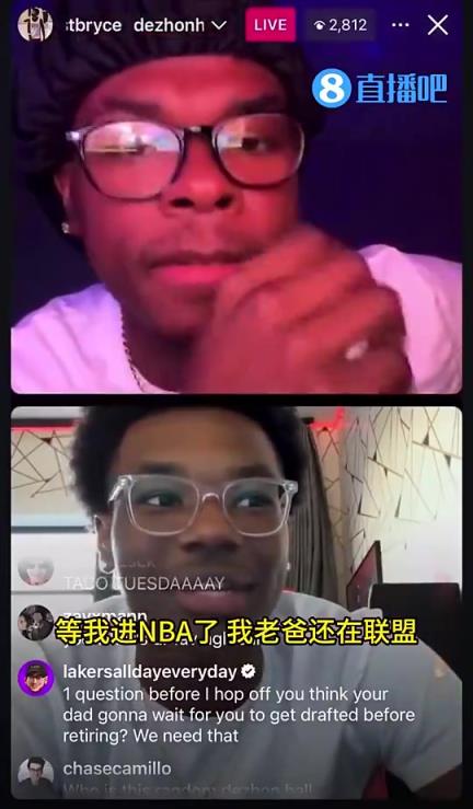 笑死!詹姆斯二儿子布莱斯:等我选秀时我爸都42岁了!我们不可能同队了!