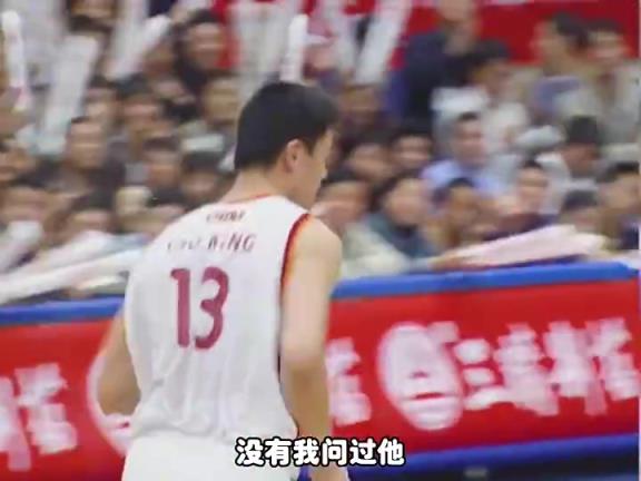 杨毅:我曾劝过姚明加盟湖人联手科比,但大姚不是那种人!他没想过去湖人!