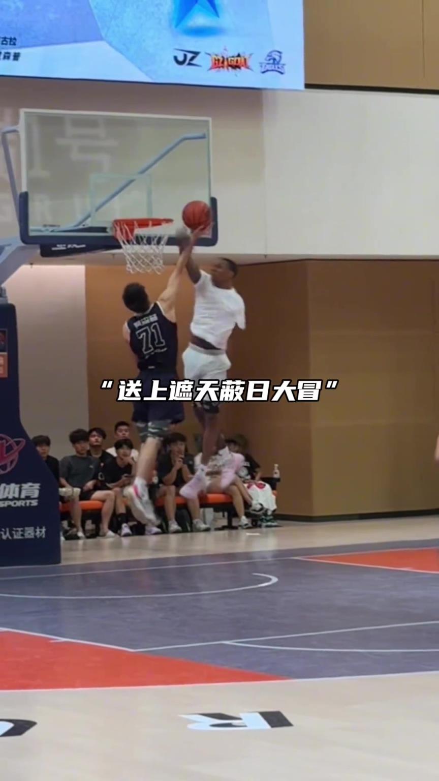 独臂杜兰特伊马内尔单手胯下劈扣...