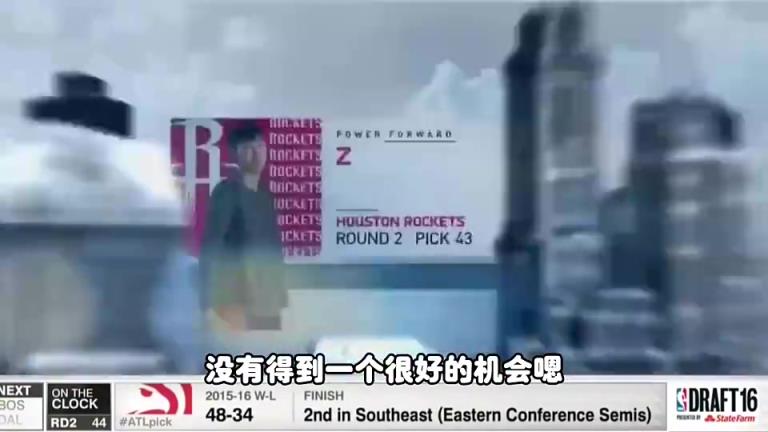 杨毅:周琦当初去NBA时一年只能拿100多万人民币,回CBA能拿两三千万!