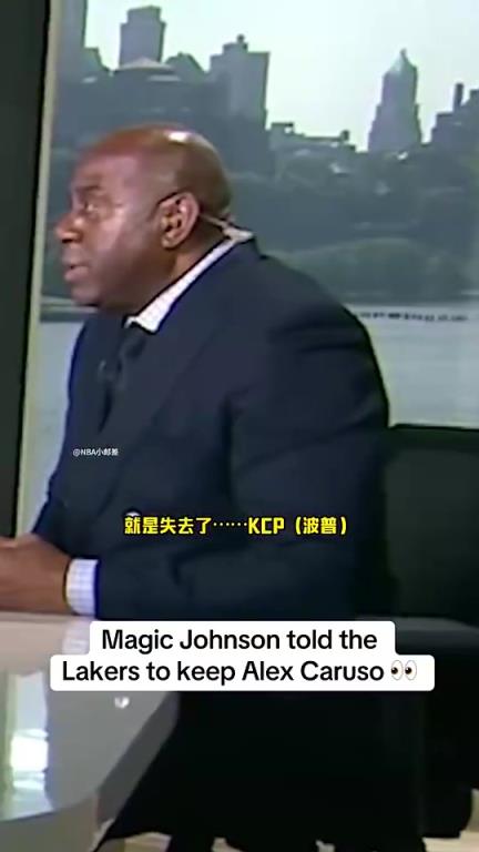 魔术师曾痛批湖人:当初不该给塔克900万,应该把钱给卡鲁索!