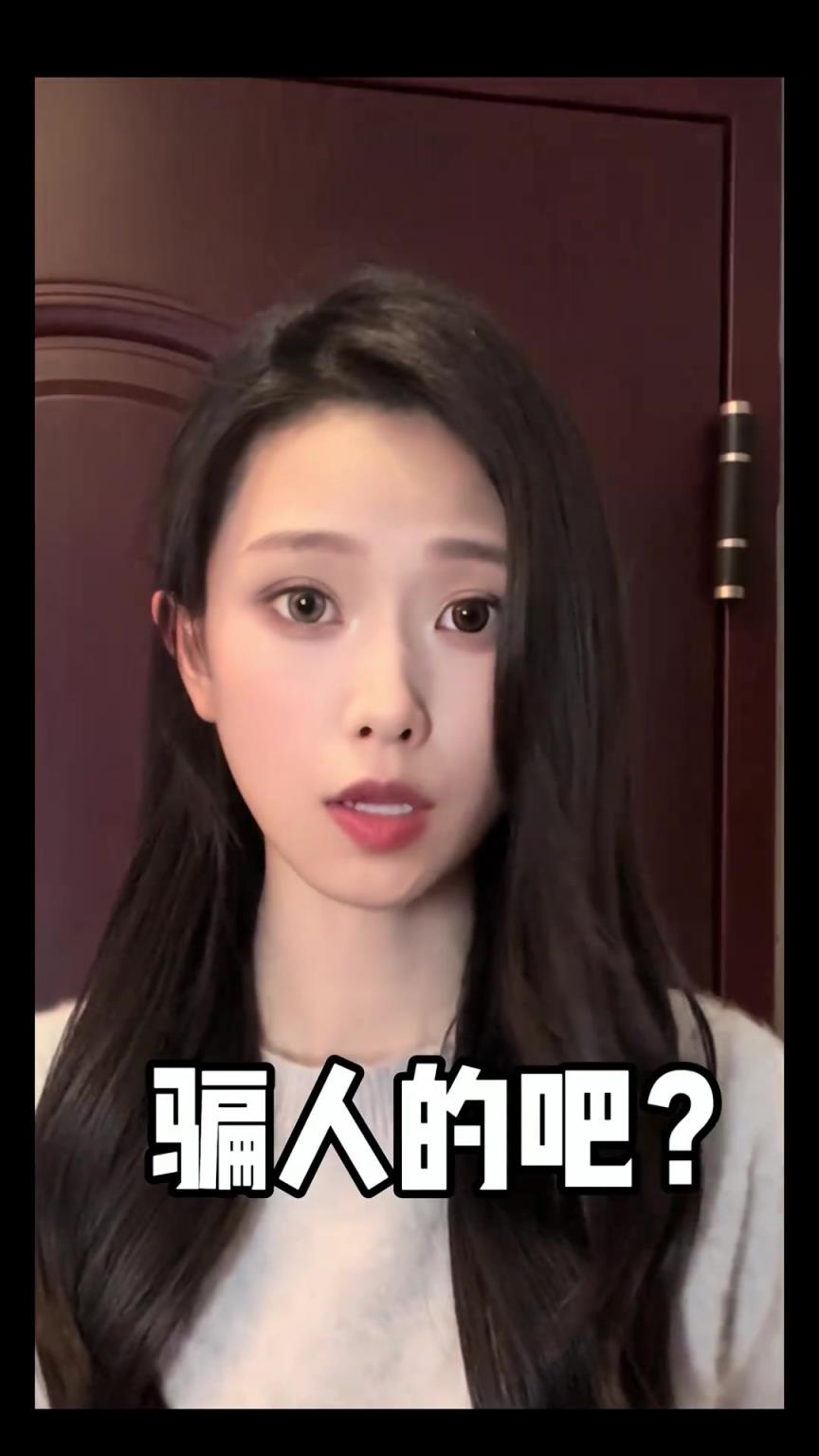 女主持人辰辰:勇士你反正最后只会交易来俩后卫吧