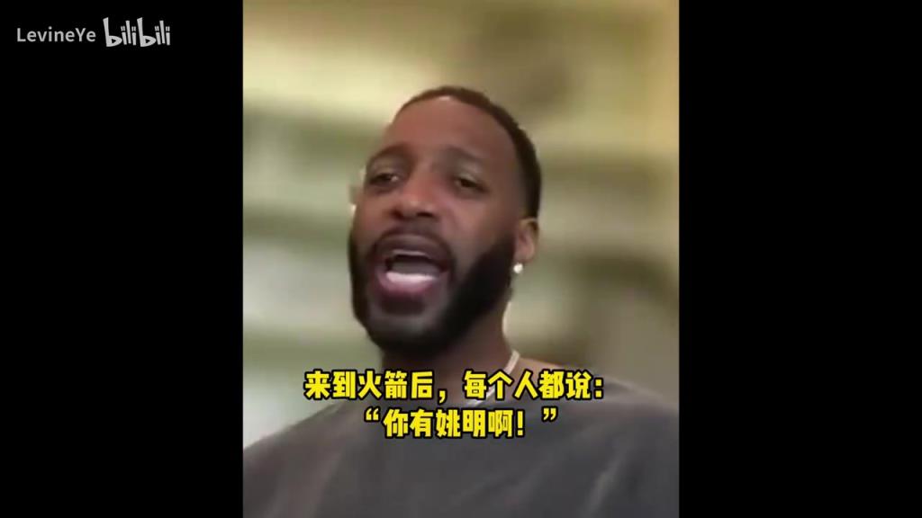 麦迪:05年系列赛被操控了,裁判一直针对姚明,我还能做什么呢?