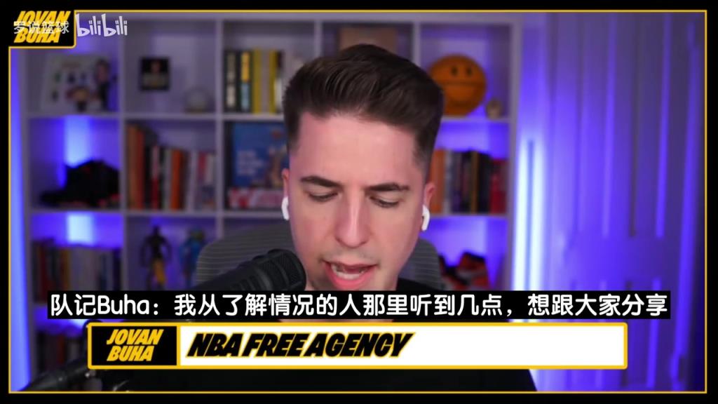 湖人队记:艾顿东契奇彼此尊重欣赏,能解锁保罗都做不到的战术!