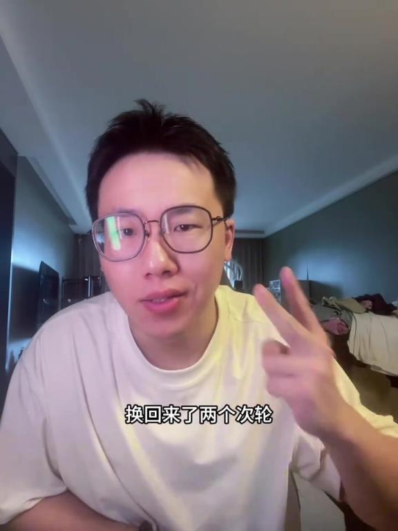 孔祥宇:火箭把白魔送去奇才换回俩次轮 实际上这筹码还是不错的