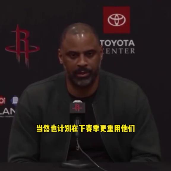 白魔已经去奇才了!乌杜卡赛季结束时:新赛季会重要白魔和谢泼德