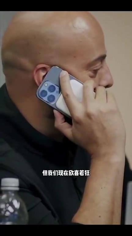 火箭此前选秀捡漏惠特摩尔时 ,高层与教练组的反应是这样的