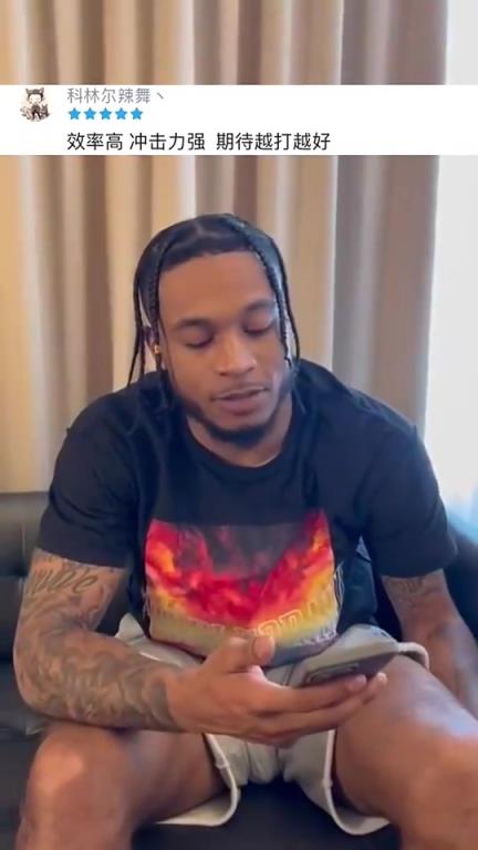 网友此前:你是麦迪后,我最期待的火箭分卫!惠特摩尔:你太看得起我了!