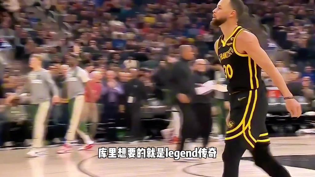 杨毅:库里的生涯已经是传奇了,他真正的改变了这个时代篮球!