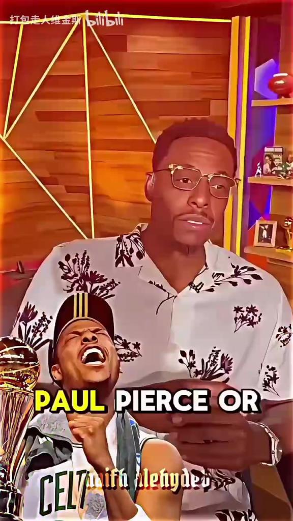 这下是真绷不住了!皮尔斯:得分能力我比乔詹杜库都强!