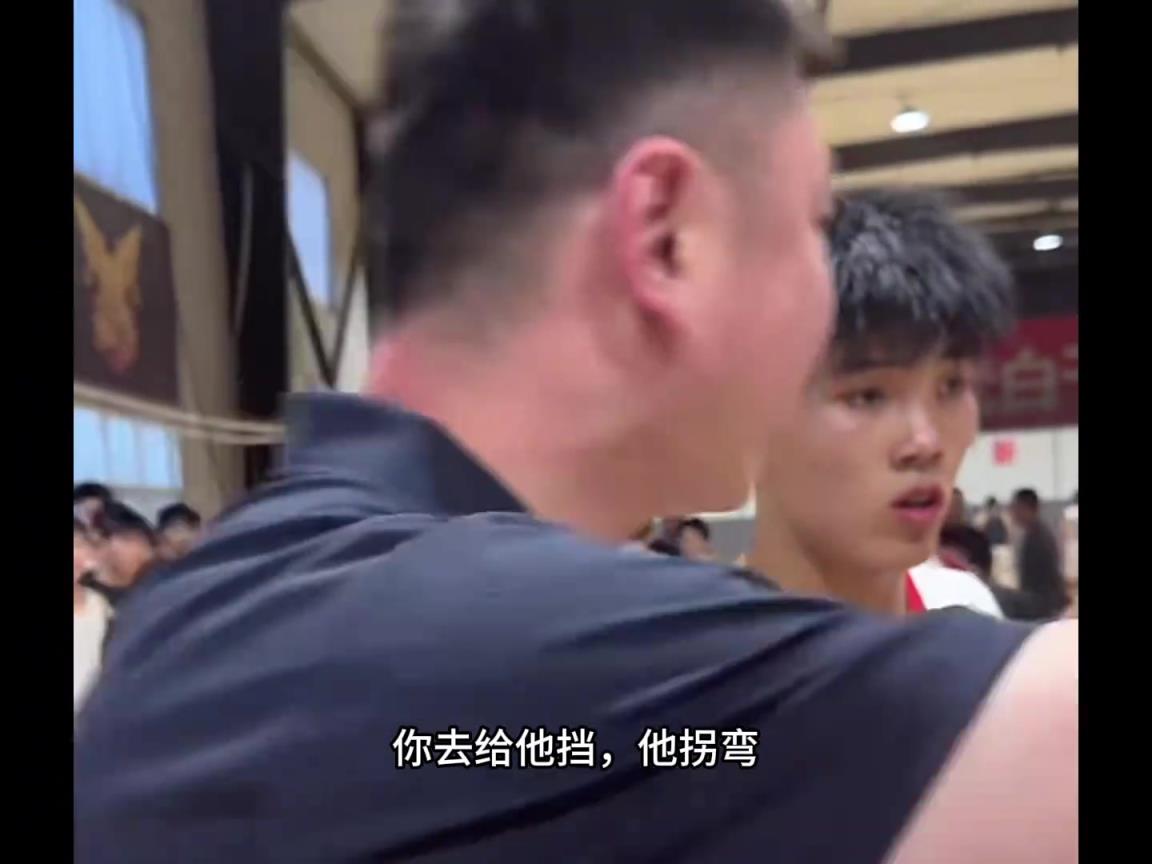 完美执行!邢台二中这个绝杀战术太牛逼了 真是个好教练