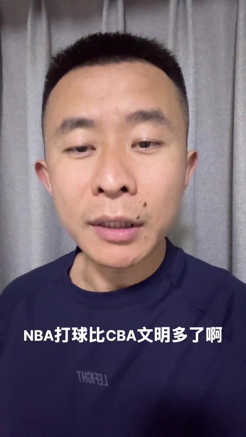 丁佳宁:CBA的对抗比NBA厉害,河村勇辉就根本打不了CBA