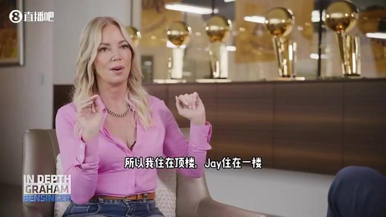 老夫老妻了!珍妮-巴斯:我和老公分开住,这样才有自己私人空间