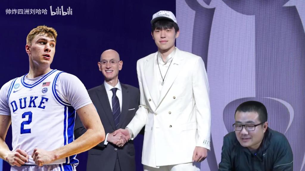 徐静雨:杨瀚森稳拿最佳新秀!可能一打夏联发现对抗尺度下降了!