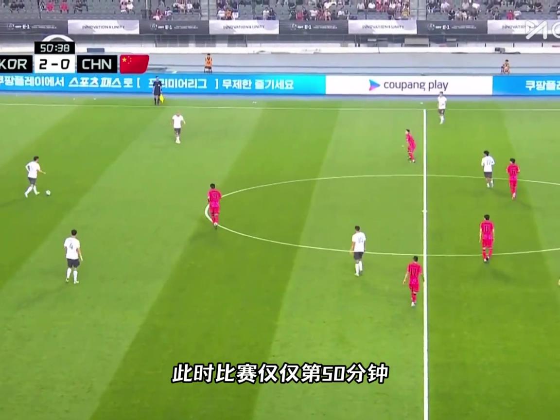 黄政宇的这个手势,有多无奈?听各路解说如何点评国足!