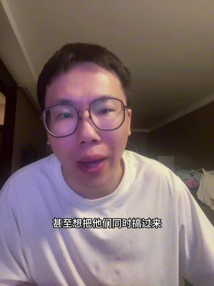 孔祥宇:快船是想同时把保罗和比尔拿下啊 目前快船内线厚度可以