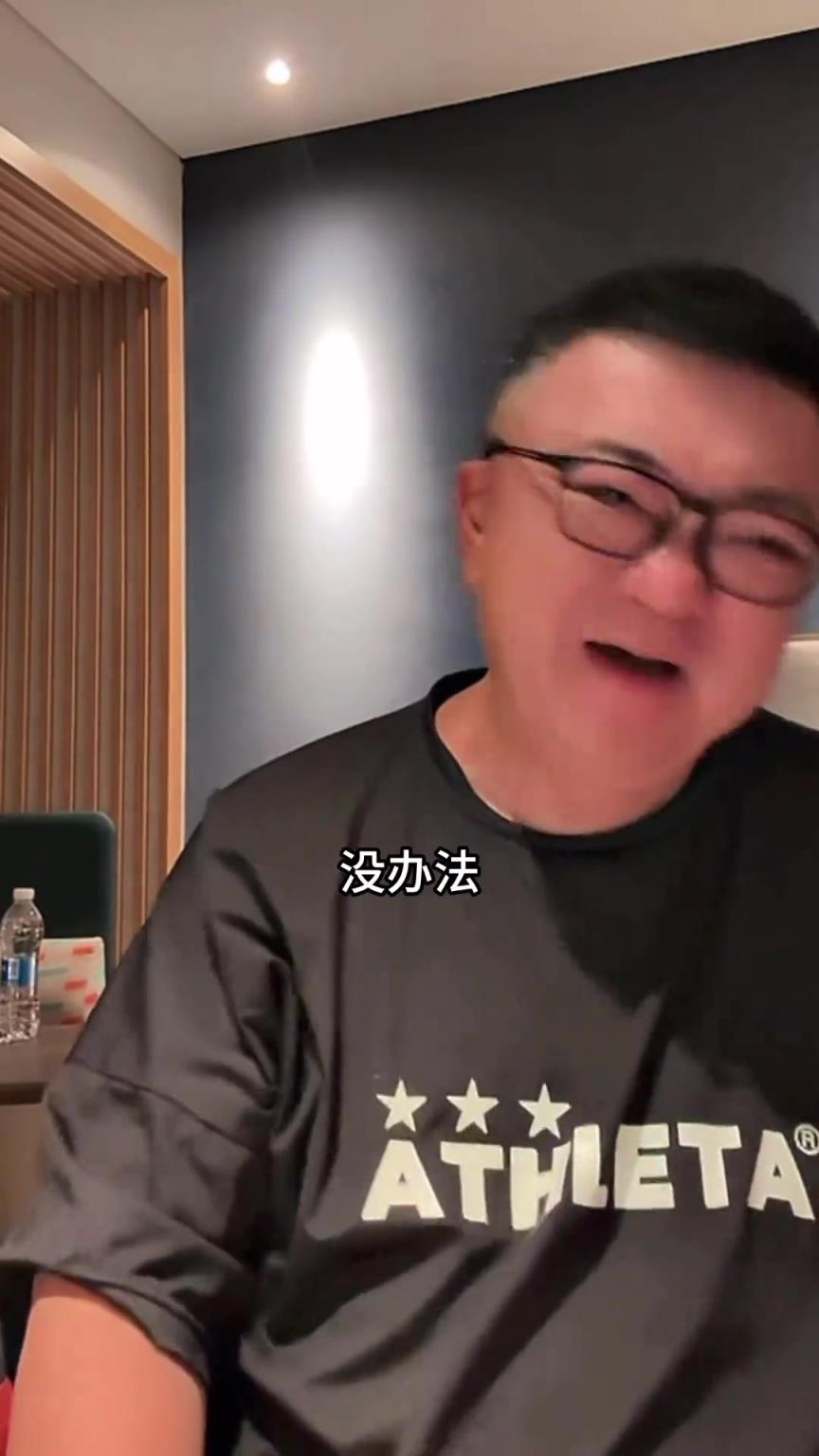 董路:中国球迷认为王钰栋、蒯纪闻能踢皇马,攻的越猛死的越快