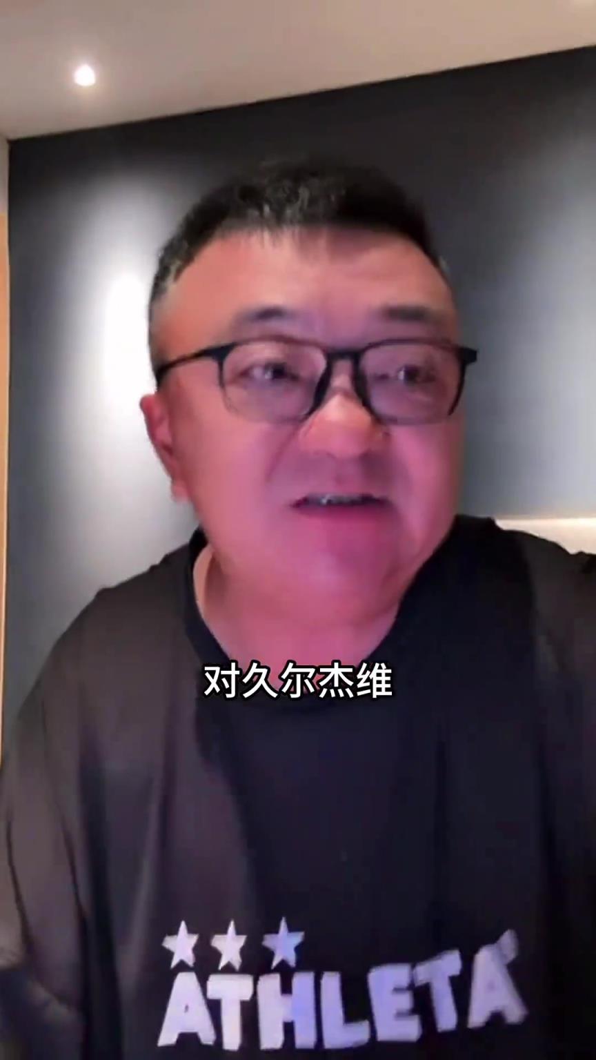 董路:输韩国3个是上帝眷顾了国足,国足这么踢不尊重足球!