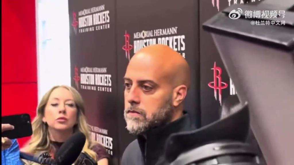 签下卡佩拉是否意味着会多打双塔?火箭GM斯通:当然了,上赛季双塔效果就很好