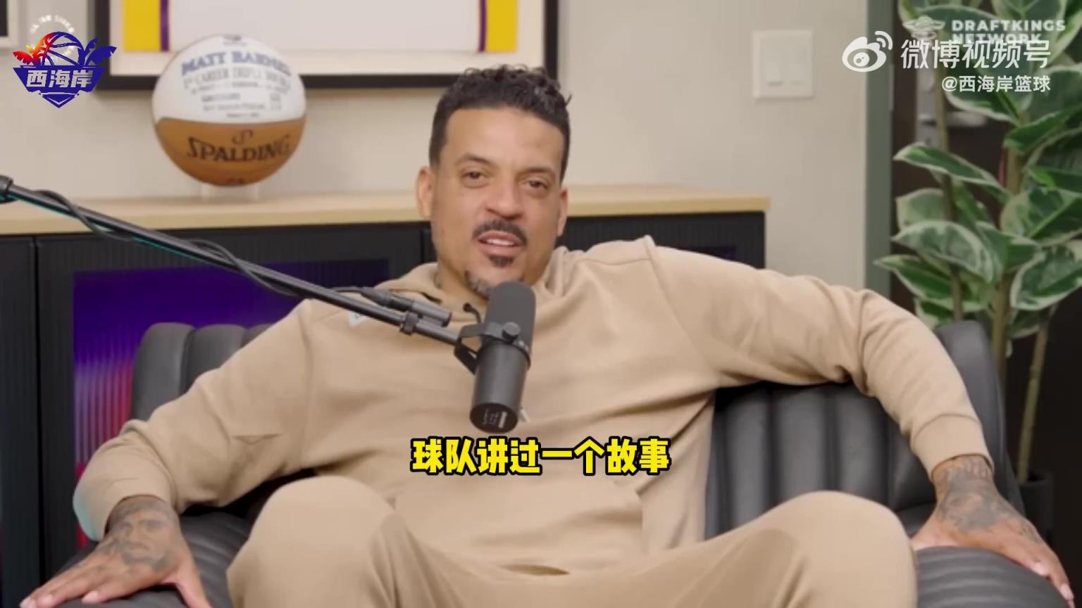 “老猫”:姚明有约基奇的传球能力!只是球队体系限制他发挥