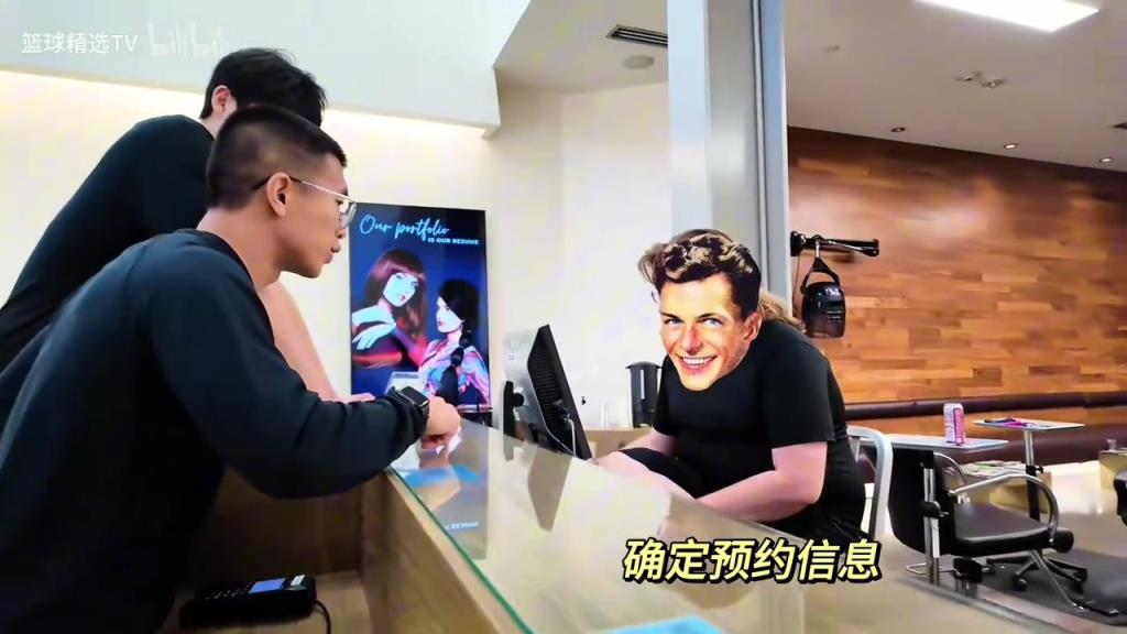 感受一下波特兰的托尼老师!杨瀚森理发日记!表情包要火了!