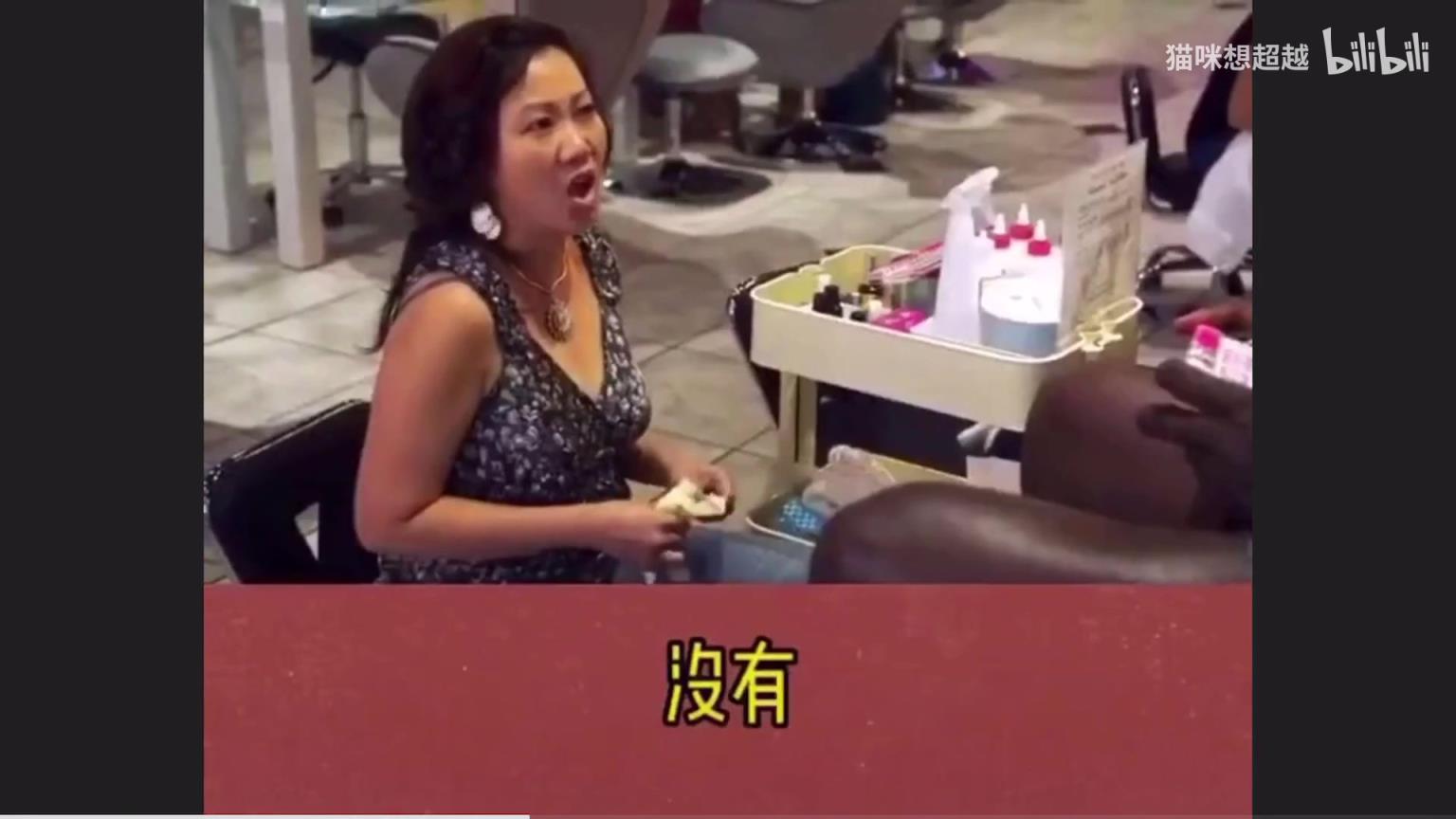 自讨没趣!奥尼尔:你认识大鲨鱼吗?不认识!那科比呢?认识!