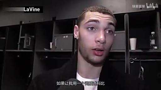 经典视频:一个词评价科比,当年一众球星们是怎么评价的