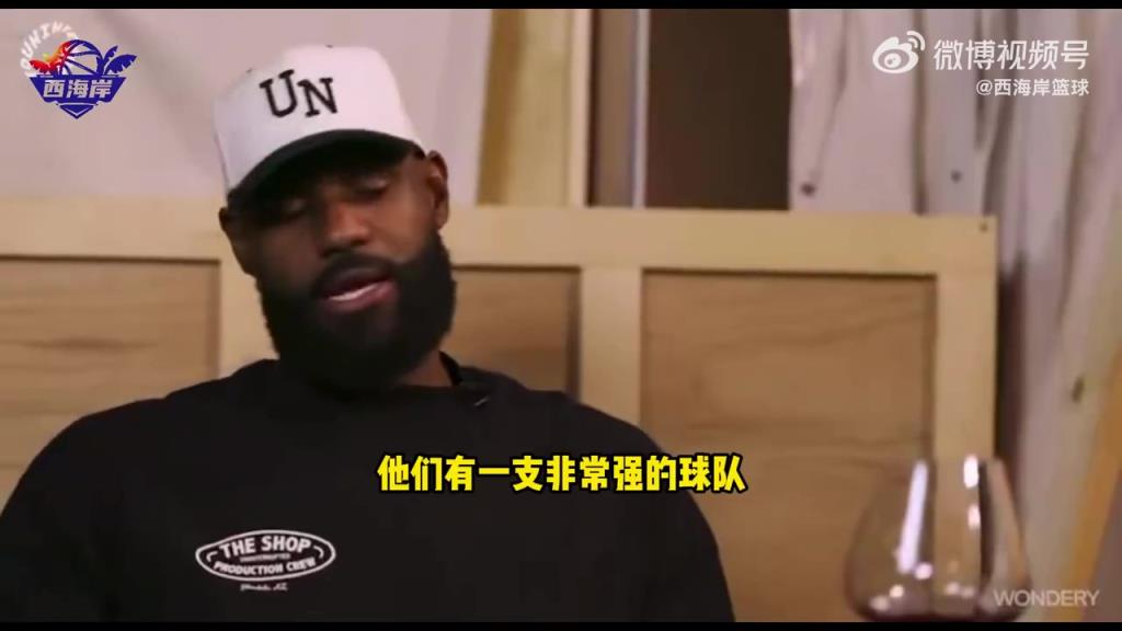 詹姆斯&纳什夸奖雷霆:很强的球队,比赛也很有趣!