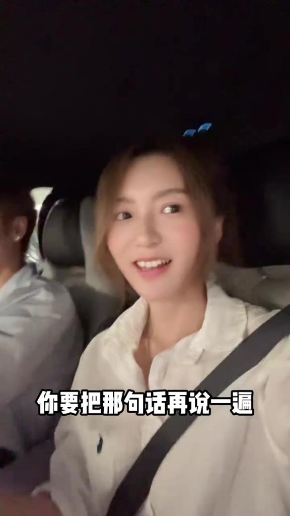 一集换一个女主!前恒大球员荣昊社媒:以前没觉得南京话这么好听