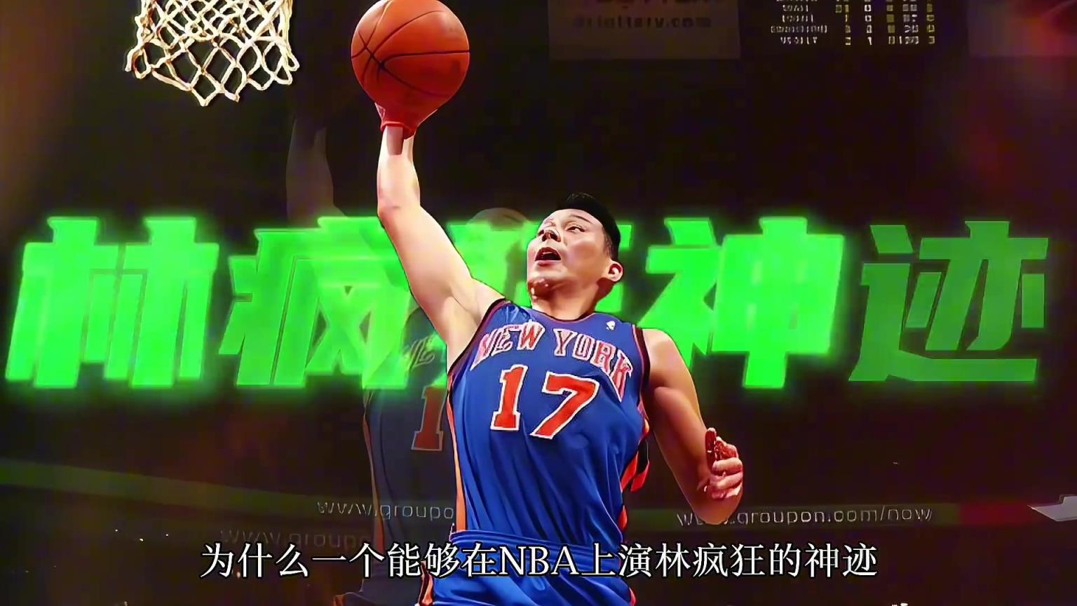 郭艾伦到底有没有打NBA的实力?看完他的体测数据会有答案