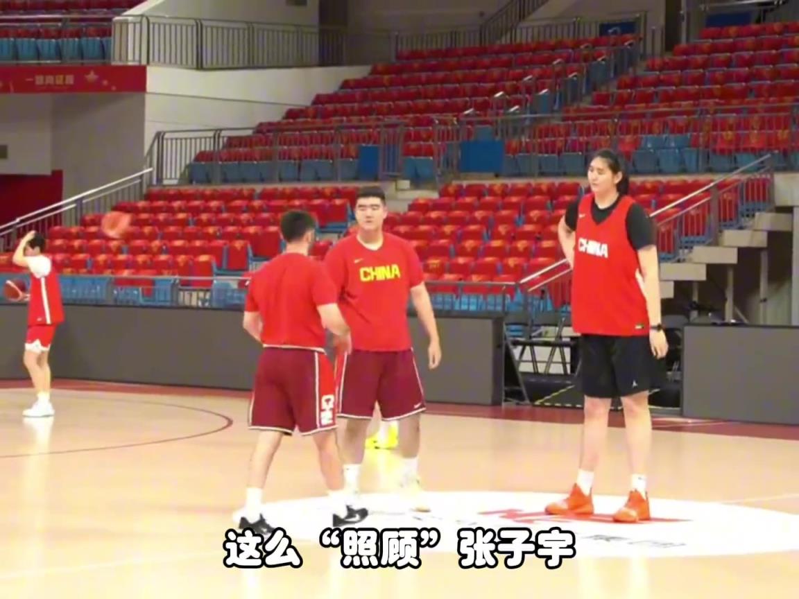 杨毅谈“大魔王”张子宇:千千万万不要去WNBA!