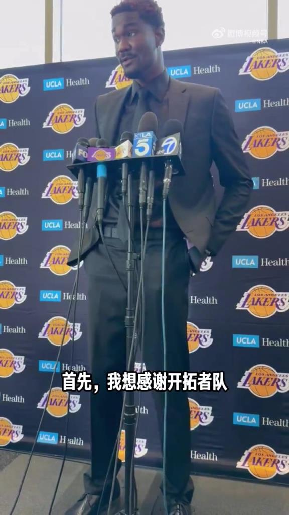 为何选择加盟湖人?艾顿:77和老詹是联盟最好的两位组织者!