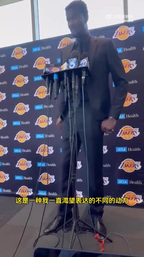 艾顿: 我内心充满了动力,去证明全世界对我的看法是错的