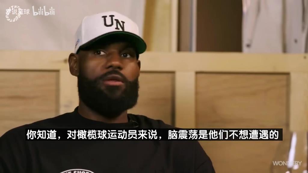 你有话语权!KD:利拉德和塔图姆与众不同,他们肯定会没事的!