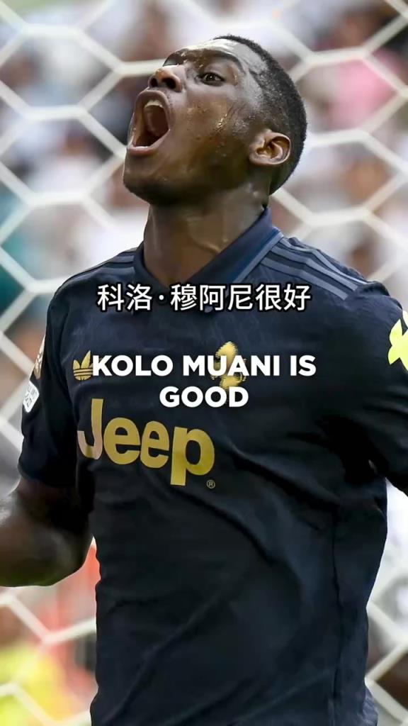 外媒:现在的尤文和以前的根本没法比!现在球队没有世界级球员!