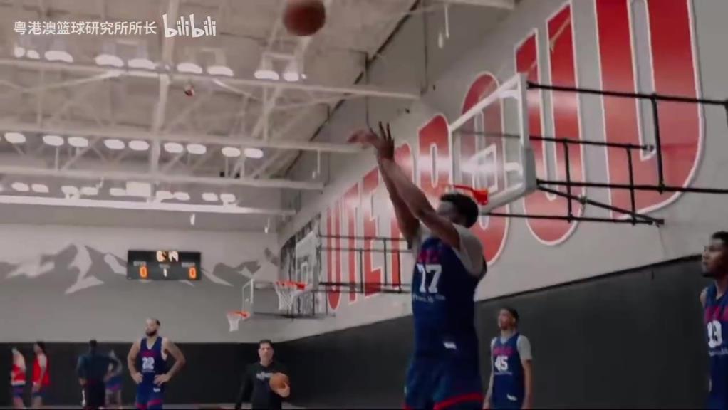 76人也有自己的双探花了!下赛季他们能冲出东部吗?