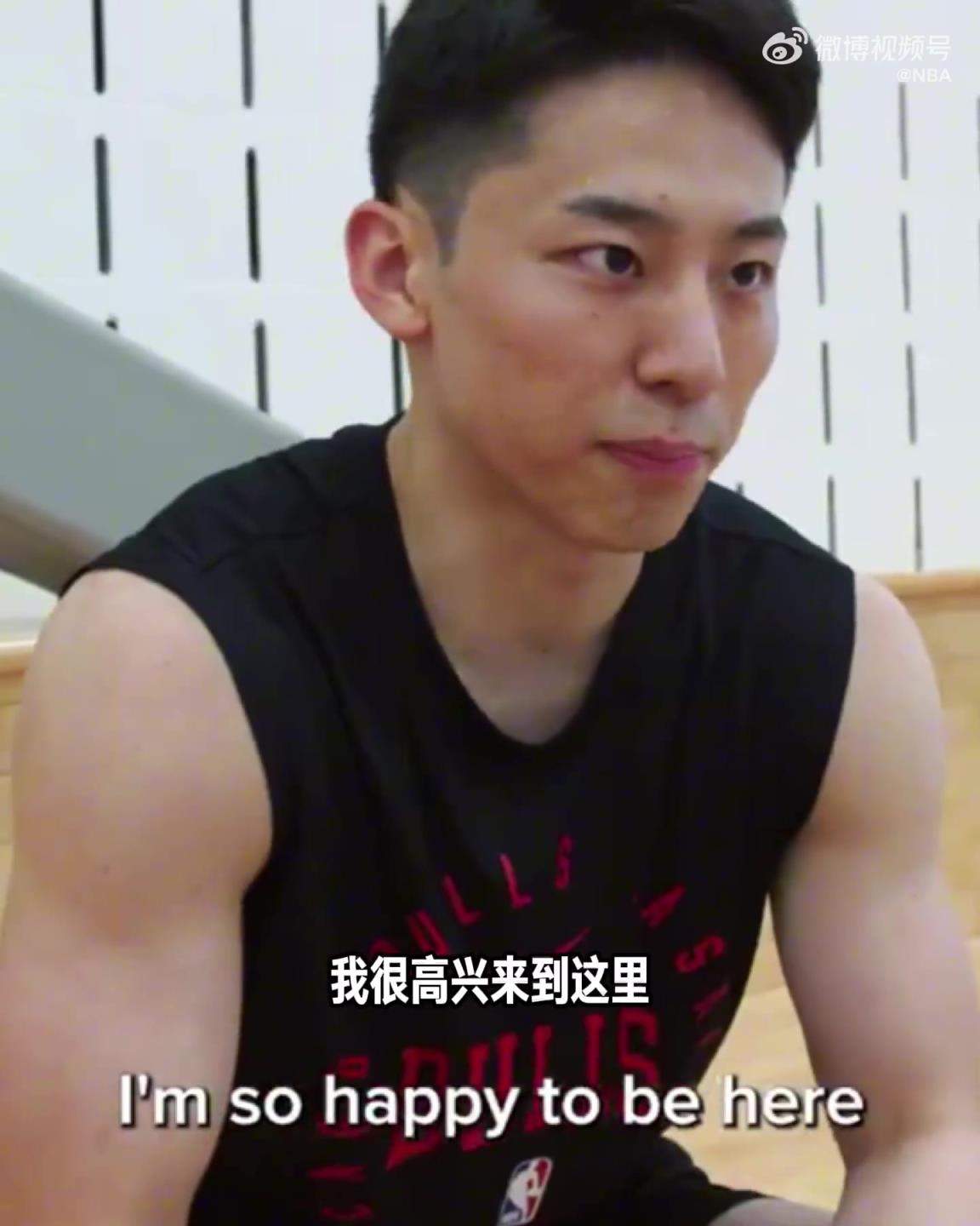 追梦!河村勇辉亲谈代表公牛出战夏联:乔丹的粉丝