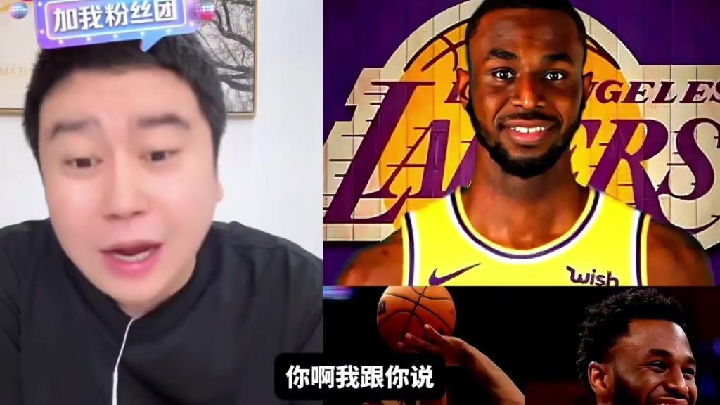 湖人想要维金斯,为什么没诚意?大史:热火要价太狠了!