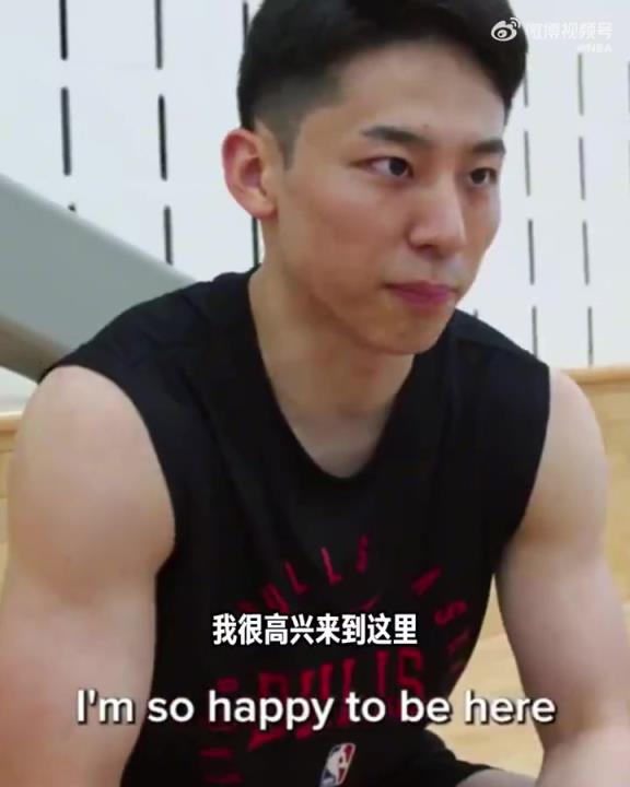 河村勇辉谈代表公牛出战夏联:我是乔丹的粉丝,这是一个好的机会