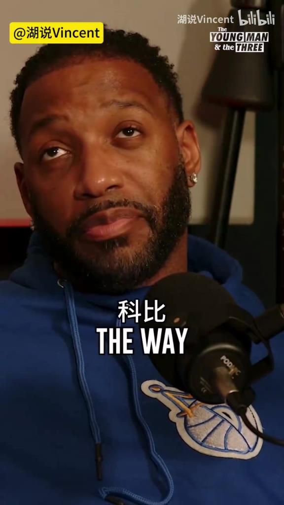 有点像乔丹科比!麦迪此前谈SGA:他不局限于三分,而是找甜点位