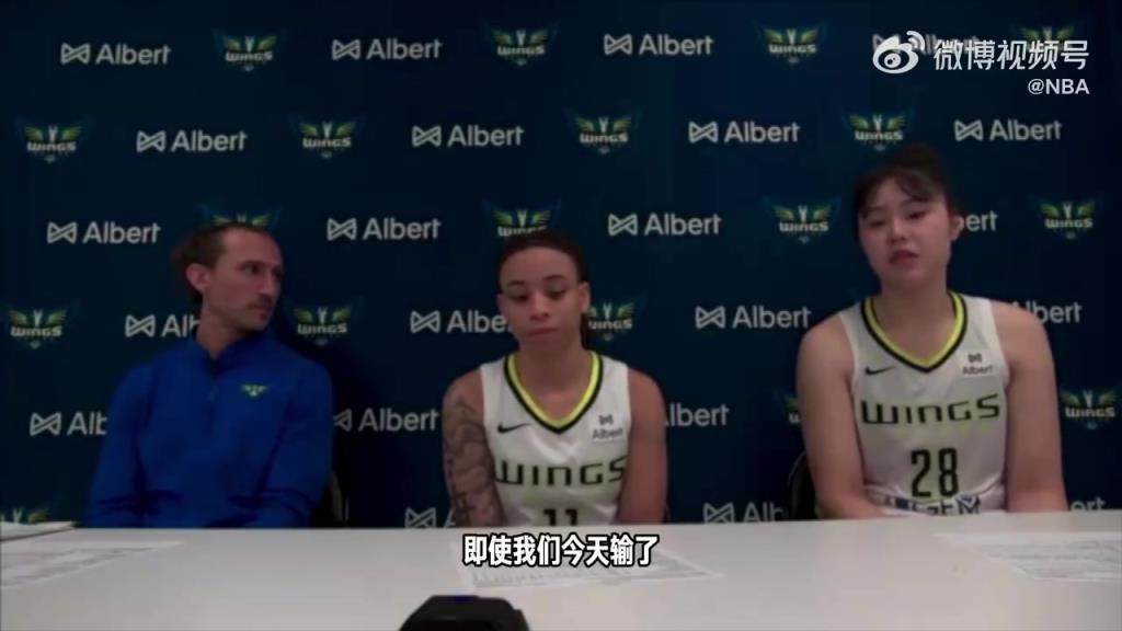 没有气馁!李月汝赛后全英文接受记者采访 小宝心态真好!