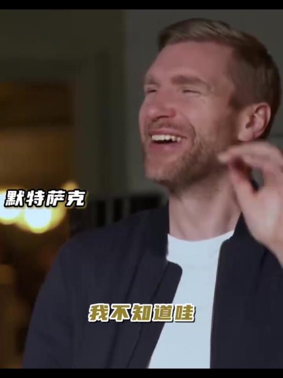 自己都记不住了!名场面:德国将帅采访回忆7比1巴西都谁进球了!