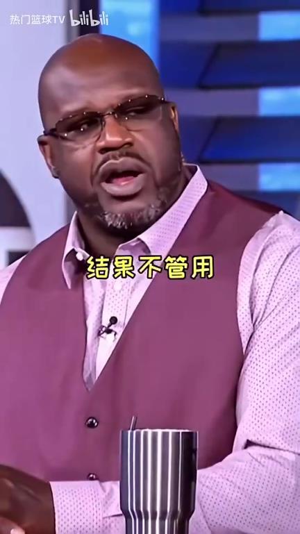 真软脚？奥尼尔21年曾怒喷哈登：休斯顿没有对不起你，是你不行